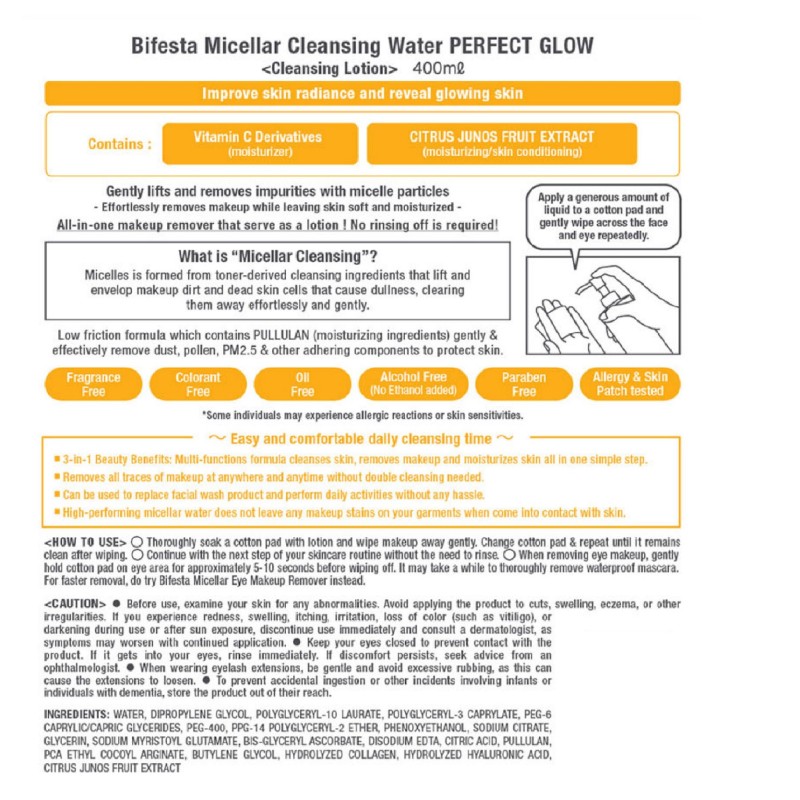BIFESTA CLEANSING WATER 400ML (PERFECT GLOW)