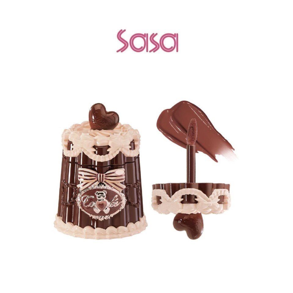 THE SWEETIE BEAR COLLECTION COATING LIP JELLY