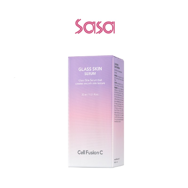GLASS SKIN SERUM 30ML