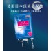 HYALURONIC ACID MOISTURIZING&WHITENING ESSENCE MASK 5'S HYALURONIC ACID MOISTURIZING&WHITENING ESSENCE MASK 5'S