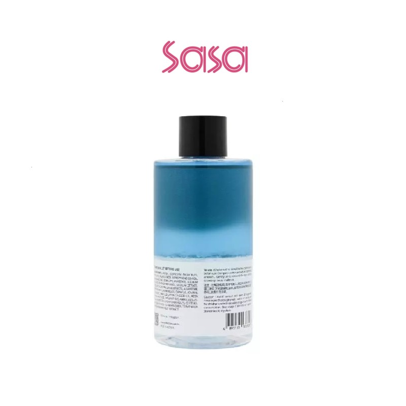 GENTLE LIP & EYE MAKEUP REMOVER 310ML