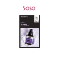 PDRN WRAPPING SERUM MASK (10'S)