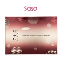 IMPERIAL KORSECRET POWERING SET (3PCS)