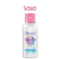 PERFECT CLEANSING WATER OIL CLEAR 90ML