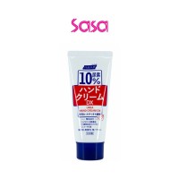 UREA HAND CREAM DX 60G