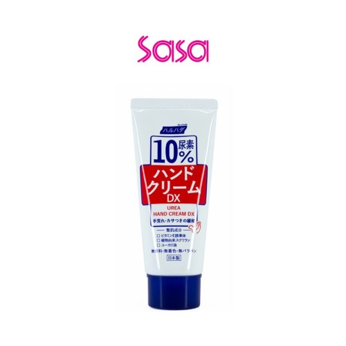 UREA HAND CREAM DX 60G