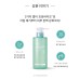 PH CLEANSING GEL FOAM 200ML