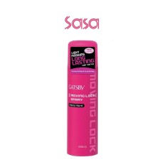 MOVING LOCK SPRAY EXTRA HARD 170G MOVING LOCK SPRAY EXTRA HARD 170G