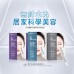NEEDLELESS HYDRATE BOOSTER MASK WITH VITAMIN 5PCS
