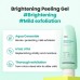BRIGHTENING PEELING GEL (30G)