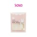 UUYP LACE EYE MAKEUP TAPE 72'S (SMALL)