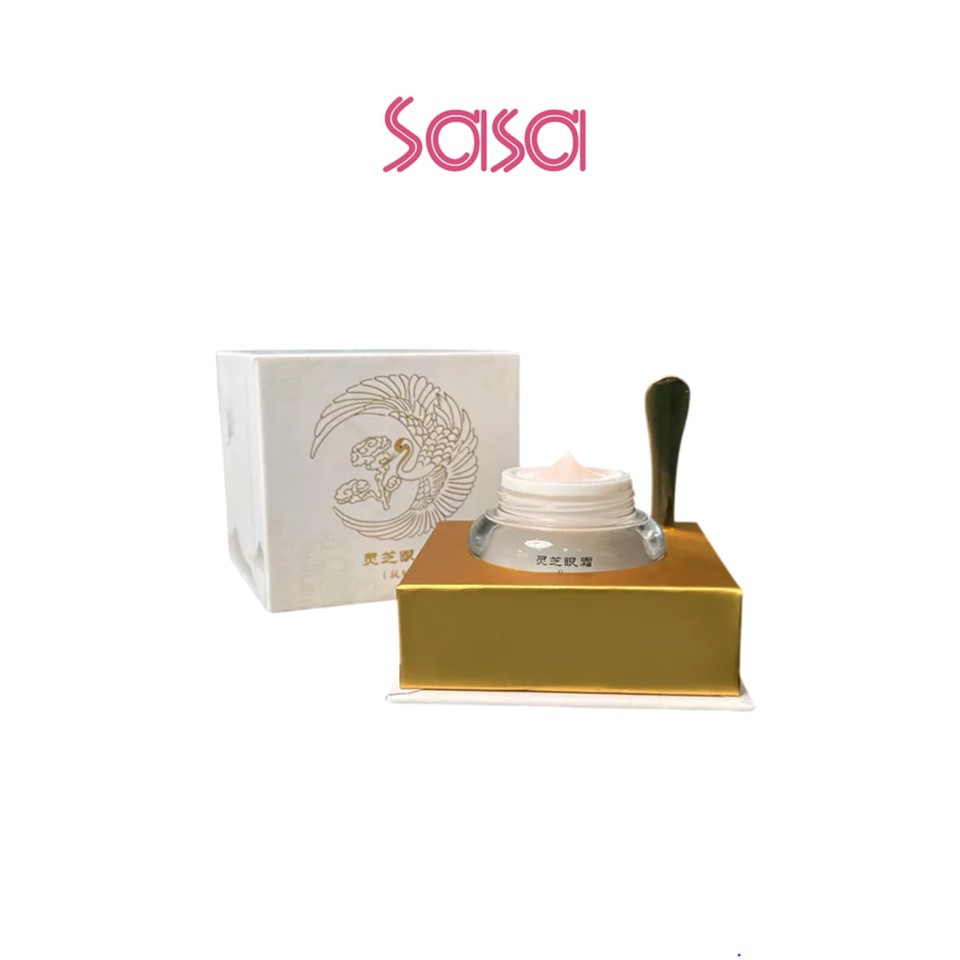 REISHI ALMOND ANTI-WRINKLE ESSENCE CREAM 30G