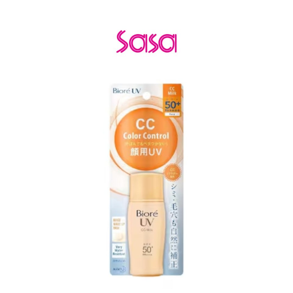 SPF50+PA++++UV COLOR CONTROL CC MILK 30ML