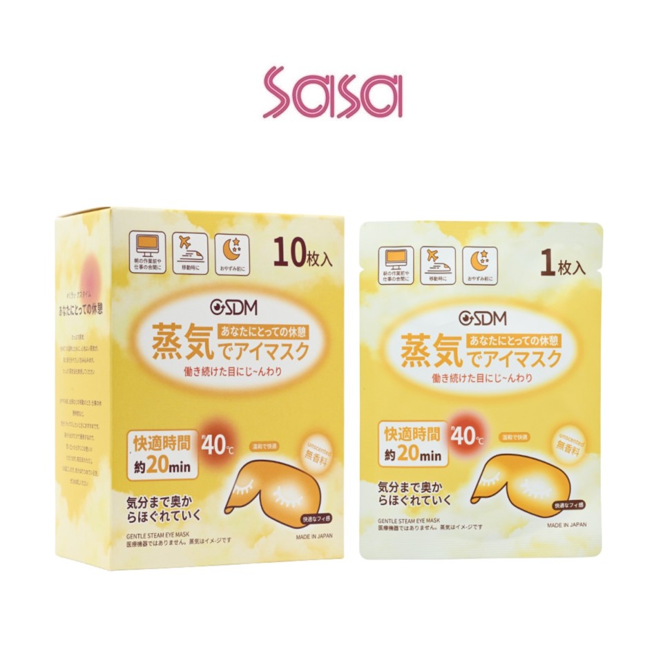 GENTLE STEAM EYE MASK 10PC (UNSCENTED)