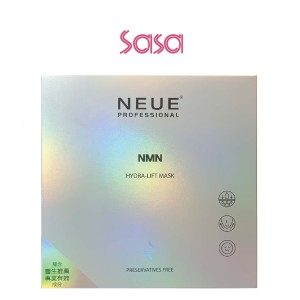 NMN HYDRA-LIFT MASK  5'S