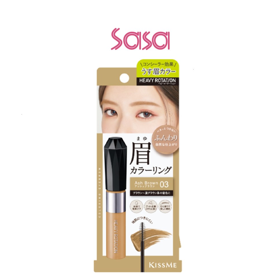 Heavy Rotation Coloring Eyebrow EX