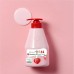 MILK BODY CLEANSER 560ML MILK BODY CLEANSER 560ML