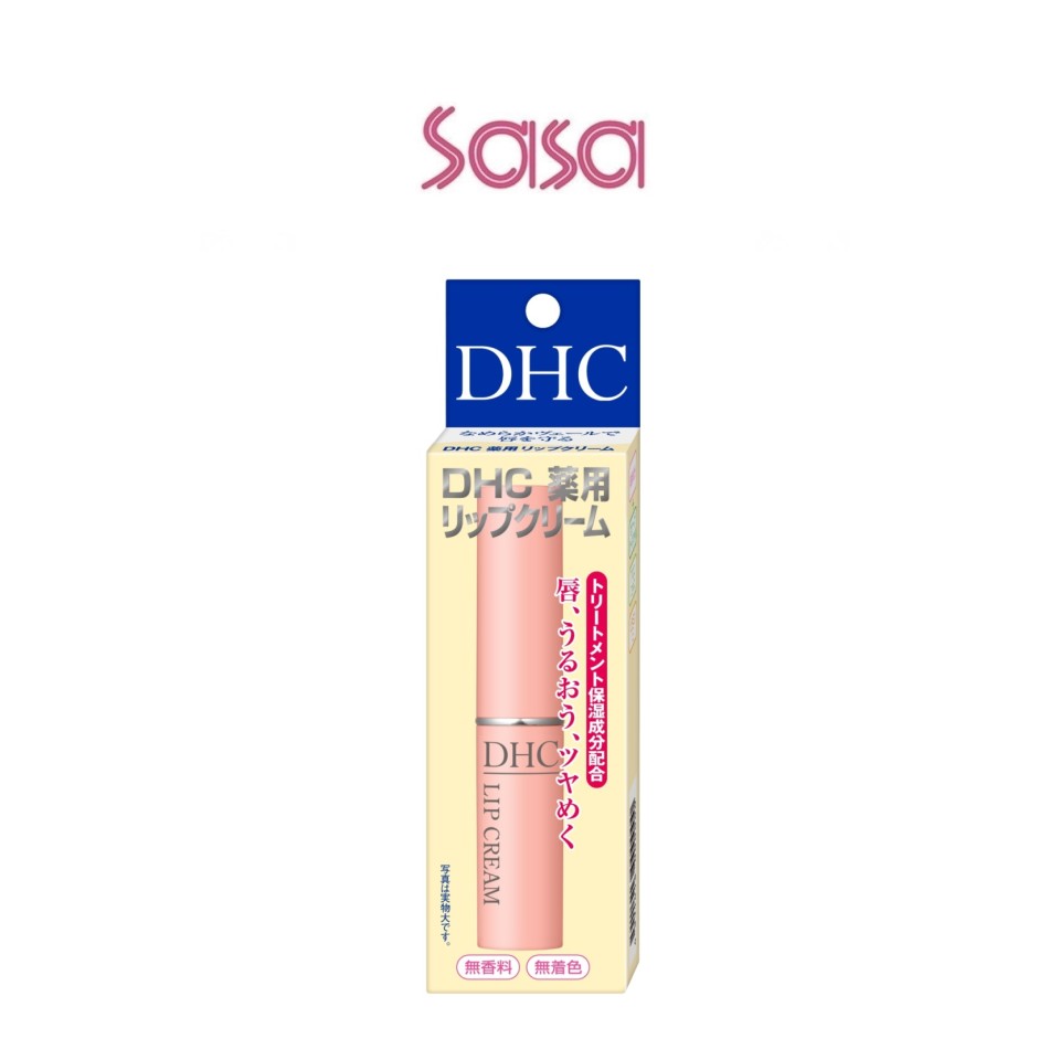 LIP CREAM 1.5G