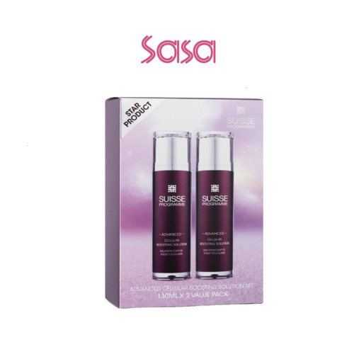 SUISSE PROGRAMME : Advanced Cellular Boosting Value Pack 2PCS