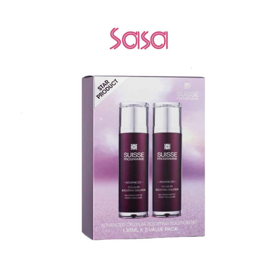 Advanced Cellular Boosting Value Pack 2PCS