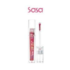 GLOW UP JUICY LIP SERUM