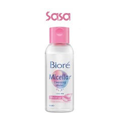 PERFECT CLEANSING WATER SOFTEN UP 90ML