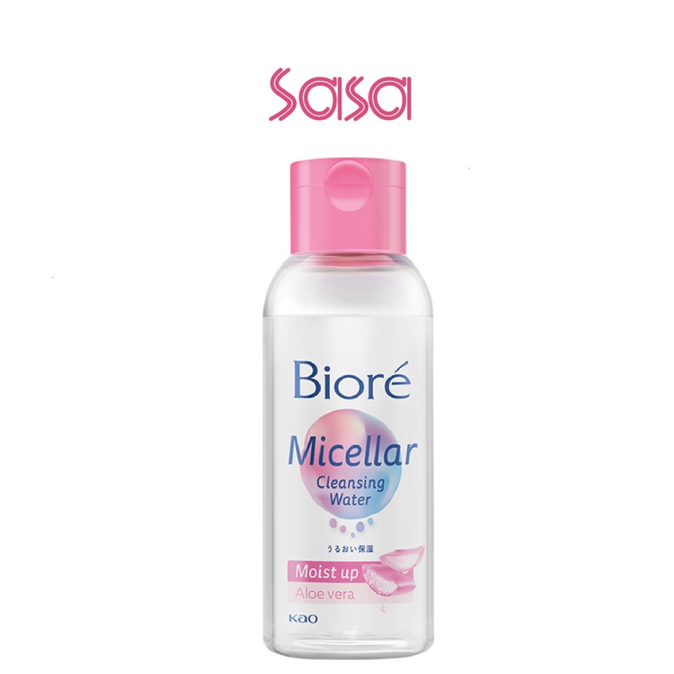 PERFECT CLEANSING WATER SOFTEN UP 90ML