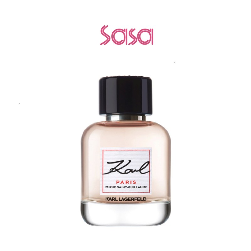 PARIS 21 RUE SAINT GUILLAUME EDP 60ML