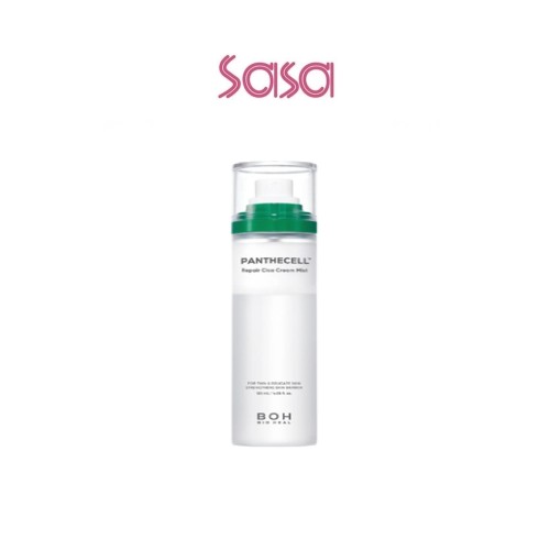 REPAIR CICA CREAM MIST 120ML