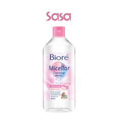 PERFECT CLEANSING WATER MOIST UP 400ML