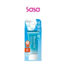 UV AQUA RICH ESSENCE 15G