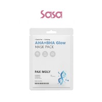 AHA + BHA GLOW MASK (1'S)