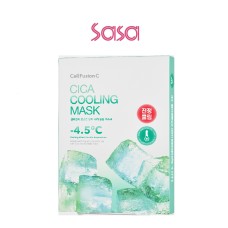 CICA COOLING MASK 5'S