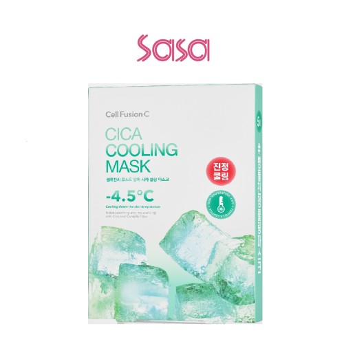 CICA COOLING MASK 5'S