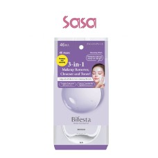 BIFESTA CLEANSING SHEET 46'S (ENRICH)