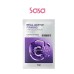 REAL ACTIVE AMPOULE MASK 5PCS