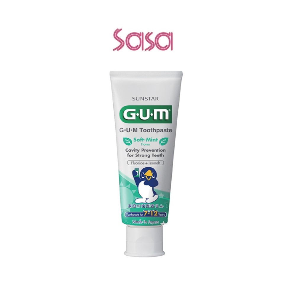 KIDS TOOTHPASTE SOFT MINT 7-12 YEARS 70G KIDS TOOTHPASTE SOFT MINT 7-12 YEARS 70G