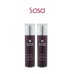ADV CELL BOOST VALUE PACK 2PC