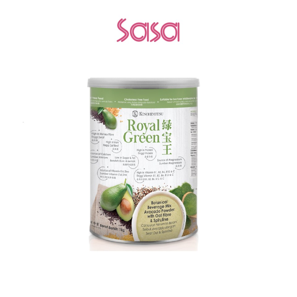 ROYAL GREEN 1KG ROYAL GREEN 1KG