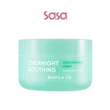 OVERNIGHT SOOTHING CICA SLEEPING MASK  100ML