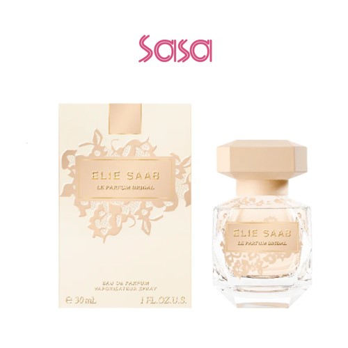 Le Parfum Bridal EDP 30ML