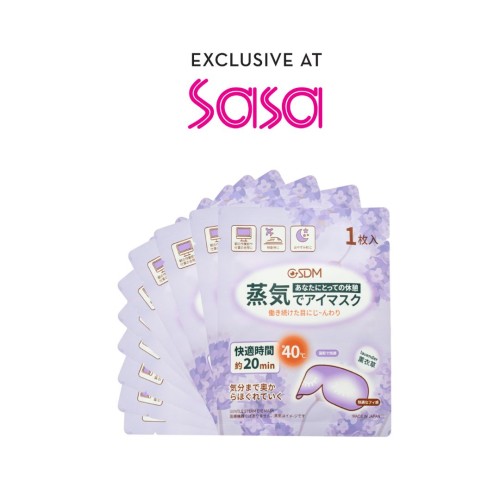 GENTLE STEAM EYE MASK 10PC (LAVENDER)