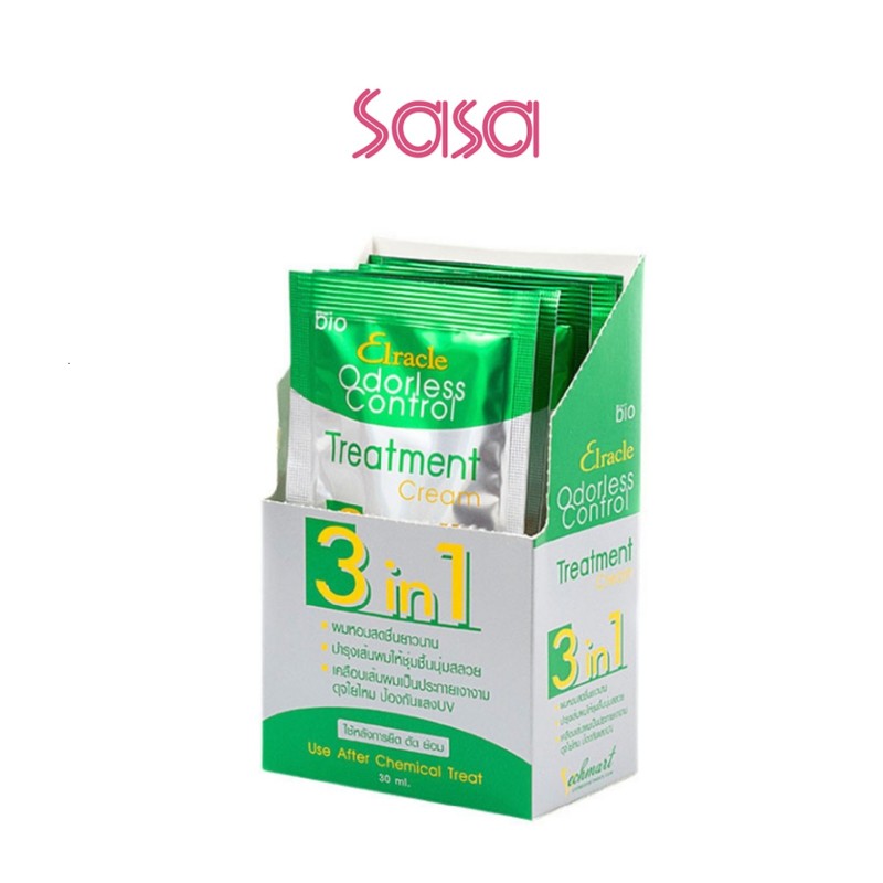 ELRACLE ODORLESS CONTROL TREATMENT CREAM 30ML