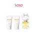 TOY 2 EDP 50ML GIFT SET
