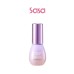 GLASS SKIN SERUM 30ML