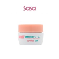 MOISTURIZING DEFENCE CREAM 40G