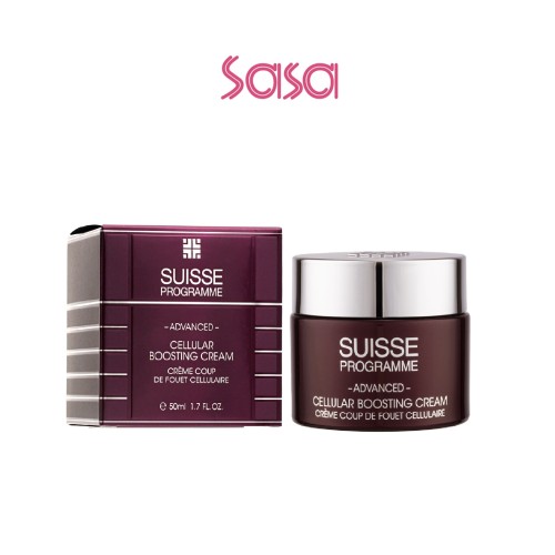 ADVANCED CELLULAR BOOSTING CREAM 50ML