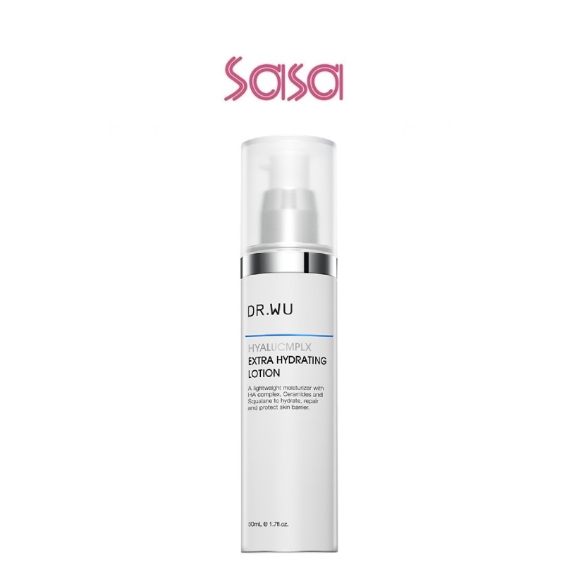 EXTRA HYDRATING LOTION WTH HYALURONIC ACID 50ML