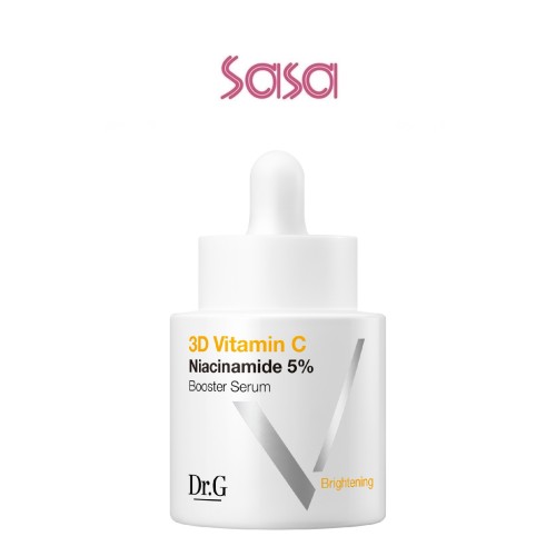 VITAMIN C BOOSTER BRIGHTENING SERUM 30ML