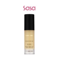 PRE MAKEUP SERUM BASE 30ML